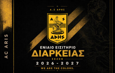 Εισιτήριο διαρκείας - Member